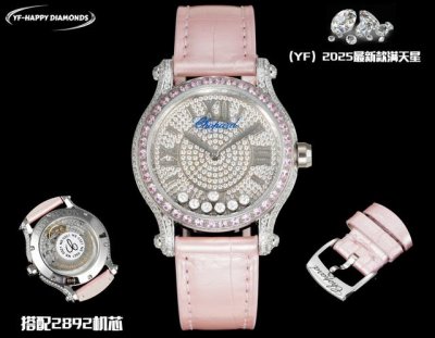 白 -金 Yf 2025最新款满天星 原装搭配美洲鳄鱼表带 搭配2892机芯 萧邦 Happy Diamonds 作为萧邦最畅销的系列一直以细腻的手法诠释萧邦标