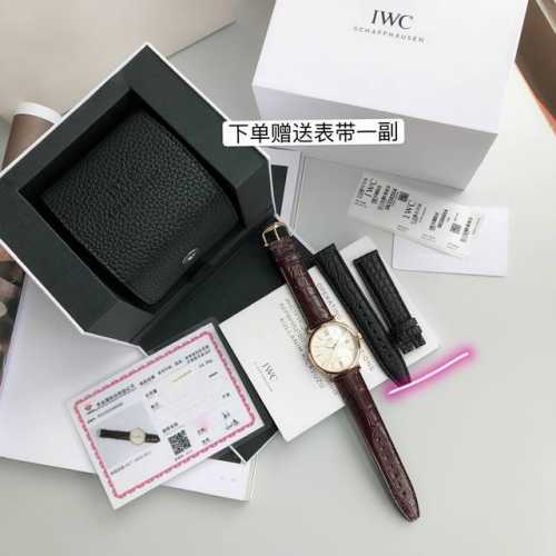 特批 ，真正包黄金 型号：Iw356504。入行以来最牛硬货！渠道出口订单！原封！缺个经销商印章就是正品！大名鼎鼎的万国柏涛菲诺大三针金表，腕表界的gentle