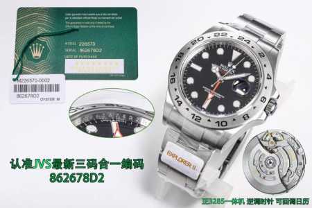 Sj出品 Jvs，新品 劳力士 Rolex 探险家二代m226570，Mk1 三码合一，附带nfc感应卡 良心大厂，始终秉承高品质、高性价比，造福广大表友！ 4 - 点击图像关闭