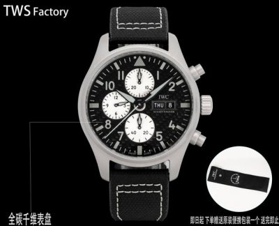 Tws新品 Iwcamg工程师强强联手 骚气十足 Iwc万国飞行员新款Iw389409“Miramar ”特别版 1.腕表采用904精钢表壳搭配“Miramar