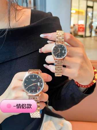 白壳： 金壳： 钢带20 浪琴 情侣对表 原装进口石英机芯 矿物质玻璃镜面 316L精钢表壳 直径男40Mm女30Mm 厚8Mm如果今天的阳光停止了它耀眼的光芒 - 点击图像关闭