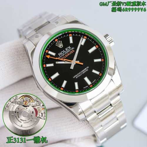 Gm厂 出品 ： Gm日志“闪电”蓝面 黑面 白面 数字面 Gm厂，Rolex 劳力士 格磁Milgauss系列，三码合一，附带Nfc感应！品质保证！11640