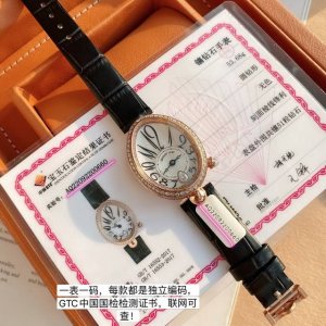 配盒 支持香港、美国直邮 宝玑那不勒斯皇后8918Br58864D00D强势登场。 大厂品质！历时两年，结合高新科技和电子数据，经过多次精微修改和测试，终于达到