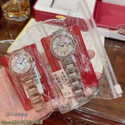 白钻 金钻550New新款卡地亚蓝气球系列！单排钻石四角钻钢带版 最新款珠宝镶钻真钉设计风格贝壳面镶钻表盘、浮现出奢华效果 实物超美瑞士石英机芯尺寸33Mm.镶
