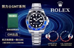 Gm最新V3版出品 配原装劳力士手表便携收纳旅行皮包 格林尼治 震撼来袭！ 1机芯和原版一样的Gmt双时区表针在底部时针上面的第二层，由下到上的顺序为：时针-双