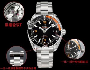Tvs欧米茄 海洋宇宙600米潜水表 “四分之一橙”爆款，搭载独家唯一对版 Cal.8900机芯，实现快调时针调日历， 双T避震器黑摆轮。完美尺寸～43.5Mm