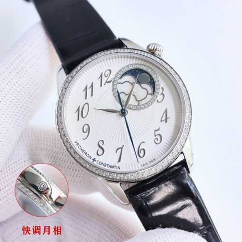 V2升级版 Vc 江诗丹顿 EgéRie 伊灵女神系列 再添新作！沉淀时光雅韵，流转日夜芳华。超薄机械女式腕表延续系列风格！全新乳光表盘以璀璨美钻相饰，褶皱纹饰