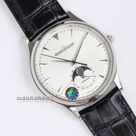 Wf 积家 Jl 月相大师系列 正装男表Q1368420.Pb1 表壳直径39Mm，厚度9.9Mm 数控精雕3D立体月相盘，完美还原原装！搭载Cal.925 1 - 点击图像关闭