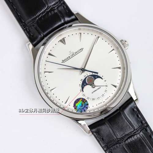 Wf 积家 Jl 月相大师系列 正装男表Q1368420.Pb1 表壳直径39Mm，厚度9.9Mm 数控精雕3D立体月相盘，完美还原原装！搭载Cal.925 1