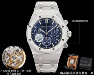 白 -金 黑 Bls新品爱彼皇家橡树离岸型26420系列。 1:丹东厂4401导柱机芯6.8Mm厚度，所有配件与原版1-1复刻可互换， 2丹东厂4401无卡度摆