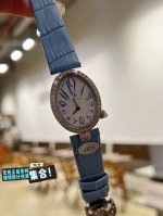 宝玑那不勒斯王后系列Reine De Naples 高品质女士瑞士石英机芯女表，腕表 设计灵感正是来自宝玑大师为那不勒斯王后卡洛琳 缪拉所创制的世界首枚腕表。该