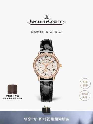 金+20积家约会女表，女人的三大梦想一，积家约会系列高品质女表，日月星辰显示，进口石英机芯，原装折叠扣 精钢表带，尺寸宽33Mm，厚10Mm。