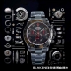 Sj出品 黑壳 钻 Blaken 劳力士 Rolex 迪通拿系列 B33 超薄升级12.3Mm最新第四代迪通拿精钢全黑款 最新碳黑真空电镀复刻版40Mm高端品质