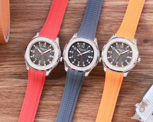 白壳石 ，玫壳石 Patek Philippe百达翡丽，百达翡丽“手雷”全网最佳解毒方案，全新版本。搭配全自动上链机芯，机芯摆轮与原装相同位置 ，橡胶表带，31