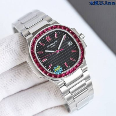 梦中情表百达翡丽隐藏款女表鹦鹉螺Gr Factory2025最新力作 百达鹦鹉螺5711系列高颜值女表，天花板款式，八大金刚全齐 2025超神之作 顶级版本 百