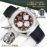 钢带 ，胶带 C1新品 2025新款 宇宙计型迪通拿，宝石镶嵌款 超A版 丹东4131一休机芯。36颗高密度精选宝石，完美镶嵌。代用级别表盘。Ar厂订制壳套钢带