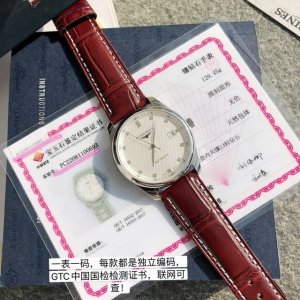 顶级牛货！浪琴“名匠真钻款”原装，百年经典，超薄设计风格呈现佩戴者腕上十足的简约品质。原装美洲鳄鱼皮表带，赠送钢带！表径40Mm，银色三折式安全表扣和按压式开启