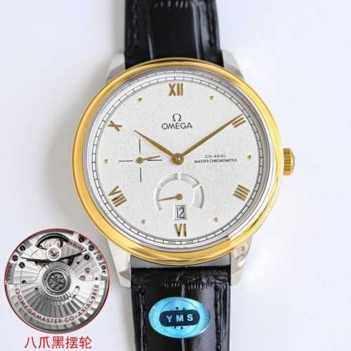 Yms出品: 欧米茄 Omega 第三代蝶飞典雅重磅登场 1最新推出欧米茄蝶飞系列典雅小秒针款 全自动机械 男士钢带款式 全新升级版41表径同步官网 内部搭载