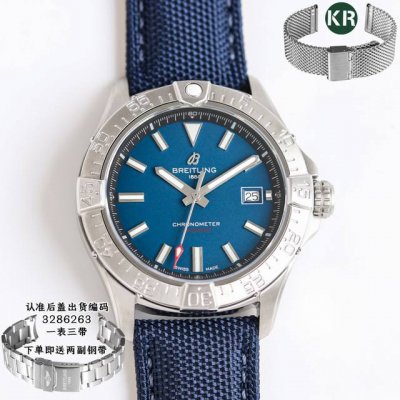 Kr 百年灵 复仇者系列型号A17328101C1A1新款强势来袭！ 腕表表径42Mm ，300米超强防水 ，厚度12.15Mm ，采用稳定海鸥2824改机芯