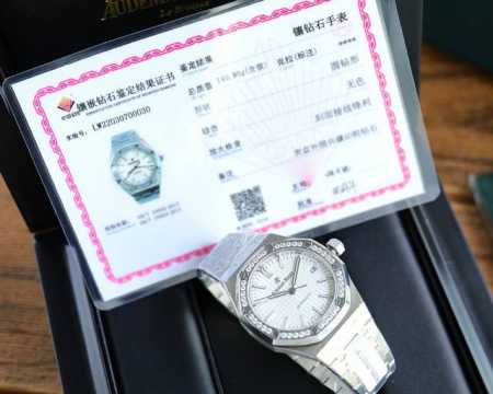 女款爱彼皇家橡树震撼上线 尺寸37Mm 表圈镶嵌40颗采用vs1.7 天然真钻 权威国检机构出具gtc真钻证书 正品拆解开模，完美还原正品表壳的每一处细节，尽显 - 点击图像关闭