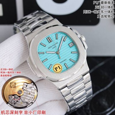 百达翡丽鹦鹉螺5711顶配版本 一眼难忘原版神韵难以辨别传世之作 丹东厂定制Cal 红宝石中轴一体机，机芯深刻字，日历字体浮雕超强立体感！品质保证 1 全网最纯