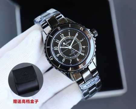 推出J12绣花针系列H9762，表壳：黑色精密陶瓷和黄18 K金色表壳表圈：蓝宝石水晶单向旋 转表圈表盘：黑色漆面表盘，镀金时标和斜面表冠：凸圆形白色精密陶瓷旋 - 点击图像关闭