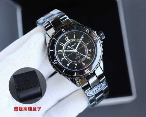 推出J12绣花针系列H9762，表壳：黑色精密陶瓷和黄18 K金色表壳表圈：蓝宝石水晶单向旋 转表圈表盘：黑色漆面表盘，镀金时标和斜面表冠：凸圆形白色精密陶瓷旋