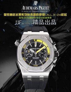 Jjf Factory Ap爱彼 皇家橡树系列水果 R39 型号 26703 跑秒计时自动机械男表 搭载原版cal.3124机芯 直径 42Mm 超强夜光 1.