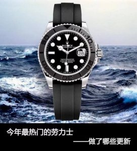 Sj出品 配重版本，高端定制版本，新品，最强版本，少量到货！最时尚白金定制高端款式，C厂，Clean最新推出40Mm，认准直径40Mm，最新版本，适合大众，潮流