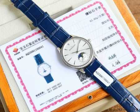 重磅上新 积.家jaeger-Lecoultre月相大师系列1252501女士真钻腕表！积家月相大师系列为积家品牌最具代表性的款式，造型辨识度极高，经典简约有内 - 点击图像关闭