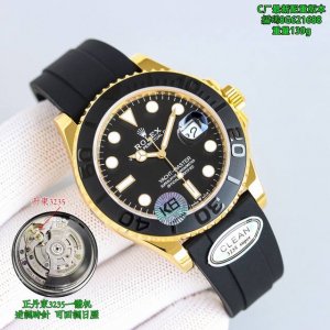 超A级别金白同价： V3版本，土豪金，品质保证，三码合一，附带Nfc功能，Clean Factory最新C厂 劳力士 Rolex 游艇名仕型 V3配重版本，唯一