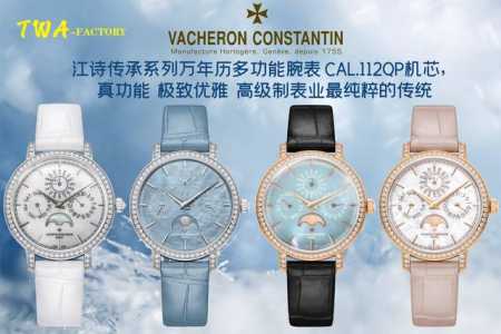 皮带 钢带 Twfactory 台湾厂力作 市场最高版本江诗传承系列4305T 0R B947 万年历多功能腕表 与正品一致cal P机芯 摆轮与正品完全 - 点击图像关闭