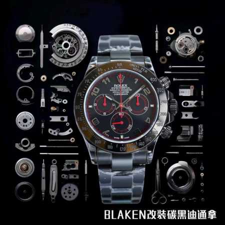 顶级复刻 黑壳 钻 Blaken 劳力士 Rolex 迪通拿系列 B33 超薄升级12.3Mm最新第四代迪通拿精钢全黑款！最新碳黑真空电镀复刻版40Mm高端品质 - 点击图像关闭