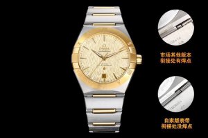 以经典之名，彰显非凡。39毫米欧米茄第五代星座系列男土腕表将星座系列的独特魅力完美展示。太阳纹饰表盘，经典“托爪”设计，非凡质感隽永迷人。表圈镌刻的罗马数字刻度