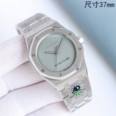 白 -金 钻+50 Ap爱彼皇家橡树. 型号15550St 15451St震撼上线：剔除机芯甲板多余部分，使之变得更加镂空 成就钢表巅峰 实力演绎 卫冕“钢”王