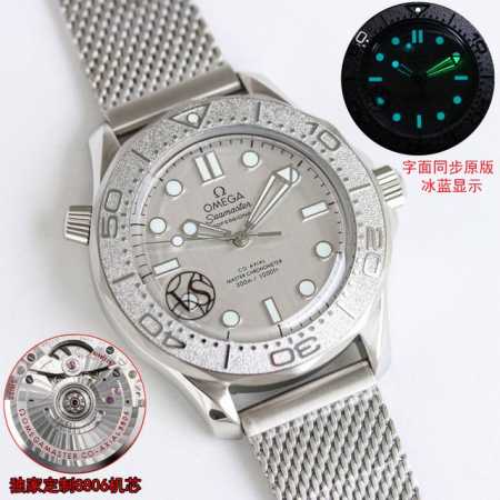 Sj出品 Omega 欧米茄 007-Seamaster Diver 300M 推出新款海马300米无历型号！Vs5 圈口对标正品为铝圈，圈口刻度带冰蓝夜光效果 - 点击图像关闭