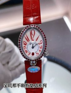 白壳 .金色 宝玑那不勒斯王后系列reine De Naples高品质女士瑞士石英机芯女表，腕表设计灵感正是来自宝玑大师为那不勒斯王后卡洛琳 缪拉所创制的世界首