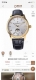 白 -金 。2024百达翡丽patek Philippe士腕表．名典腕表月相系列,秉持了百达翡丽的一贯传统，更唯美的结合了6字位日历与被表友热捧的日月星相，无论