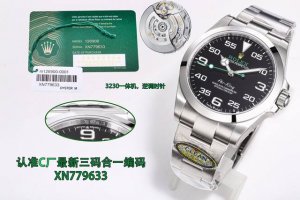 统一价： C厂 Clean超高性价比新品空霸腕表，腕表编码xn779633，腕表扣码，738 年度劳力士最新款空中霸王型，40Mm、唯一一款“劳力士原色” 绿色