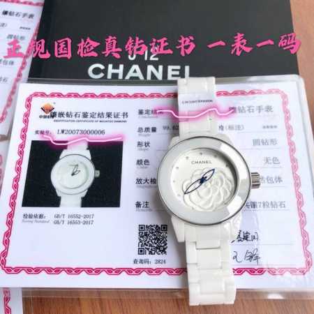 配盒 支持香港、美国直邮 J12山茶花系列 ,重磅再现终于不负众望 拿到原厂渠道j12 ,它不仅是一款追逐流行的时装表，而是融合精密设计，传统制表工艺和经典审美 - 点击图像关闭
