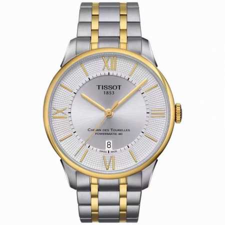 支持香港直邮、Riginal Tissot,天梭2018新款杜鲁尔自动机械表，Huangxiaoming同款，原厂配件搭载瑞士eta机芯。蓝宝石玻璃，～42Mm - 点击图像关闭
