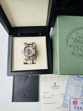升级按钮快拆hbf Factory 宇舶 恒宝 Hublot 全新big Bang Sang Bleu Ii 刺青腕表 再次与知名刺青工作室sang Bleu合 - 点击图像关闭