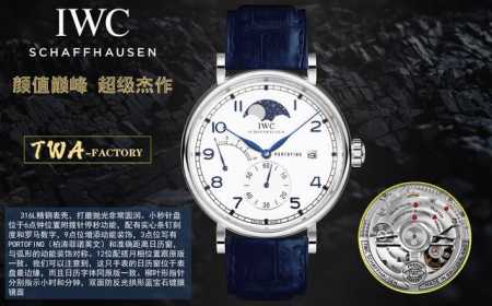 Iwc旗下最耀眼的明星，万国长动能月相专家。 全新的柏涛菲诺系列Iw516409透底腕表。 表壳 316L精钢表壳，打磨抛光非常圆润。小秒针盘位于6点钟位置附拨 - 点击图像关闭