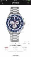 包装加50。Original Tagheuer 泰格豪雅F1系列，F1红牛队限量版，石英男士腕表 原单货！六针计时带日历！瑞士原装机芯！精钢表带表壳，蓝宝石玻璃