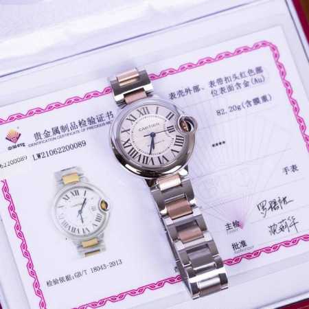 独家渠道货，卡地亚Cartier蓝气球系列33Mm，W6920097女款手表，原装进口机芯，全自动机械机芯， 18K包金 蓝宝石镜面，阳光射线纹饰效果表盘，剑形 - 点击图像关闭