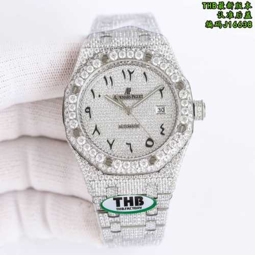 thb出品！特惠！最新还原 Ap 爱彼 皇家橡树Mk1 满钻1 满天星 壕无人性 实物超闪亮 让每一个人都可以体验到满天星的奢华。满天星 爱彼满钻系列 Thb历