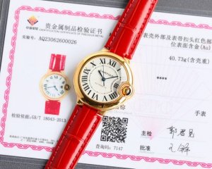 18K包金现货 独家渠道货，卡地亚Cartier蓝气球系列28Mm 33Mm 36Mm 3个尺寸可选 W6920097女款手表，原装进口机芯，全自动机械机芯，1
