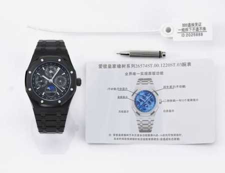 Bbs 爱彼 皇家橡树系列 复杂功能万年历腕表 型号 26574St.Oo.1220St.01 业内唯一实现原版功能 贵族钟表 爱彼皇家橡树系列万年历腕表 高贵 - 点击图像关闭