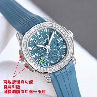 pp厂百达翡丽5164首家功能对版，一款集创新技术，实用功能独特设计于一身的运动顶级腕表。40.8的毫米直径，不锈钢材质，经过抛光和拉丝交替处理，层次感强。表带