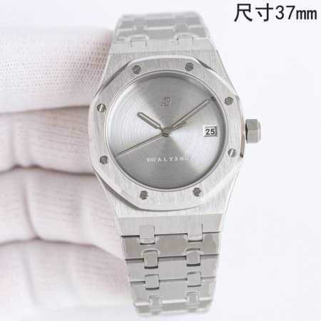 Tw Factory Ap 爱彼皇家橡树 R28 型号15550St 15451St震撼上线 剔除机芯甲板多余部分 使之变得更加镂空 成就钢表巅峰 实力演绎 卫 - 点击图像关闭